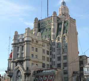 Another view from my room