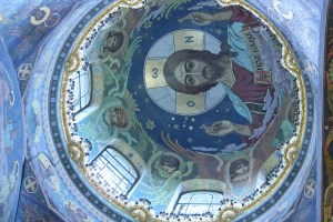 Dome in the Church of Our Saviour on the Spilled Blood