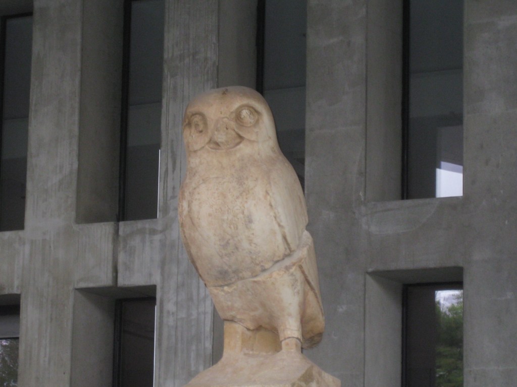 Entrance to the New Acropolis Museum