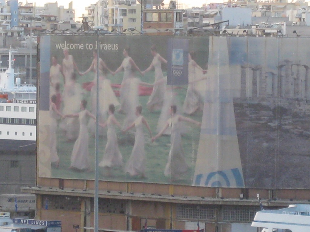 Port of Piraeus, Greece